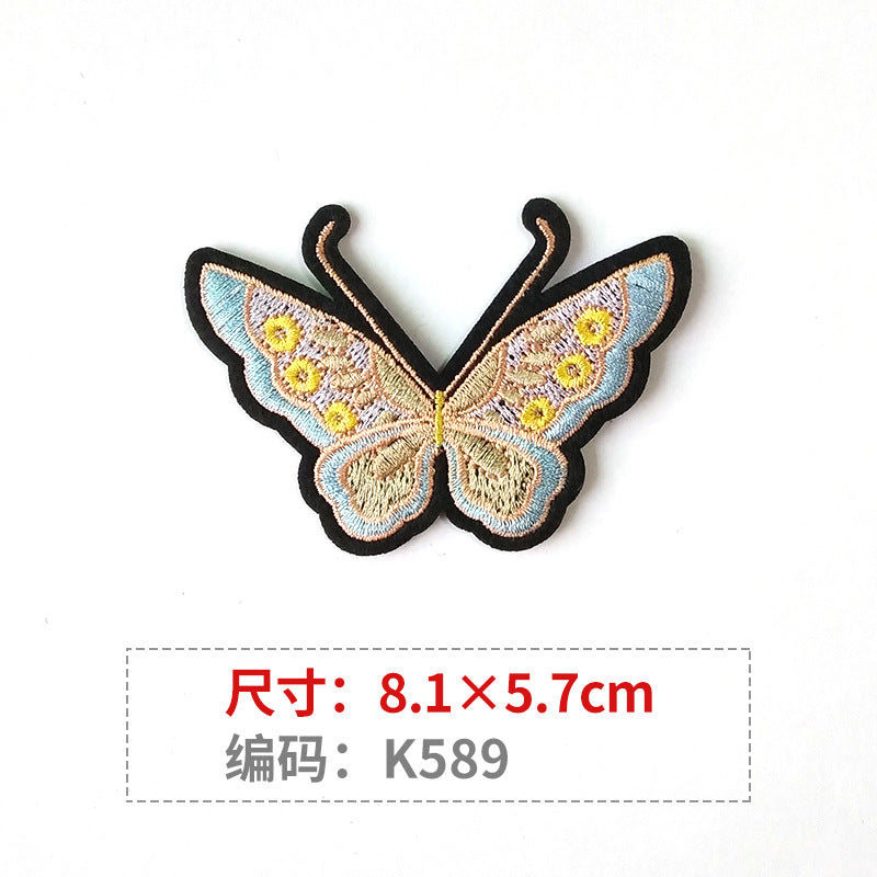 Wholesale Color Embroidered Butterfly Cloth Embroidery Patches